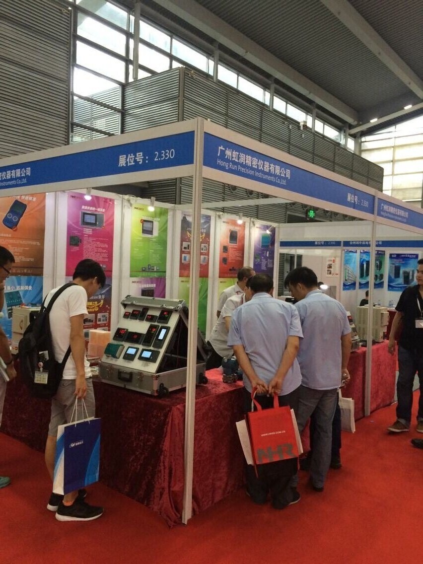 新奥官方网站浏览器