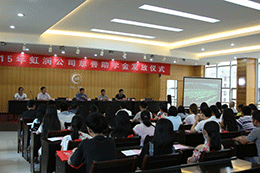 新奥官方网站浏览器