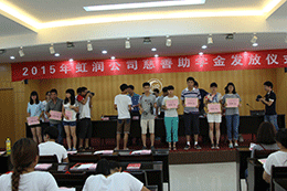 新奥官方网站浏览器