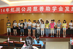 新奥官方网站浏览器