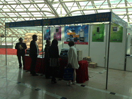 虹润公司参加第二十五届东北沈阳食品机械、包装、烘焙展览会