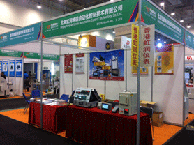 新奥官方网站浏览器