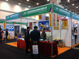 新奥官方网站浏览器