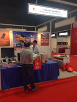 新奥官方网站浏览器