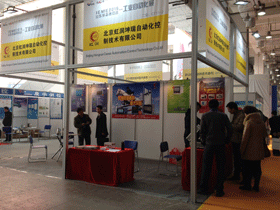 新奥官方网站浏览器