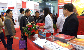 新奥官方网站浏览器