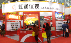 虹润公司参加第19届中国广州国际工业自动化技术及装备展览会