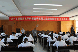 新奥官方网站浏览器