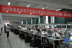 新奥官方网站浏览器