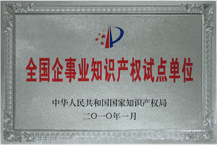 新奥官方网站浏览器