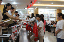 新奥官方网站浏览器