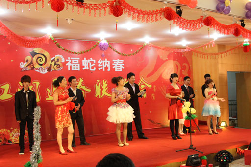 新奥官方网站浏览器