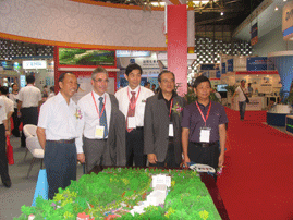 新奥官方网站浏览器