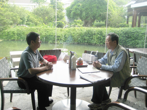 新奥官方网站浏览器