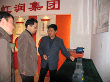 福建省信息化局副局长邵玉龙一行视察虹润公司