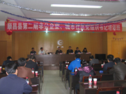 新奥官方网站浏览器