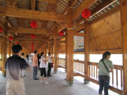 新奥官方网站浏览器