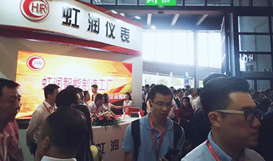 2019虹润上海工博会现场实况