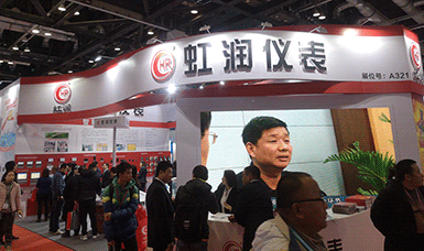 虹润参加第30届中国国际测量控制与仪器仪表展览会现场实况