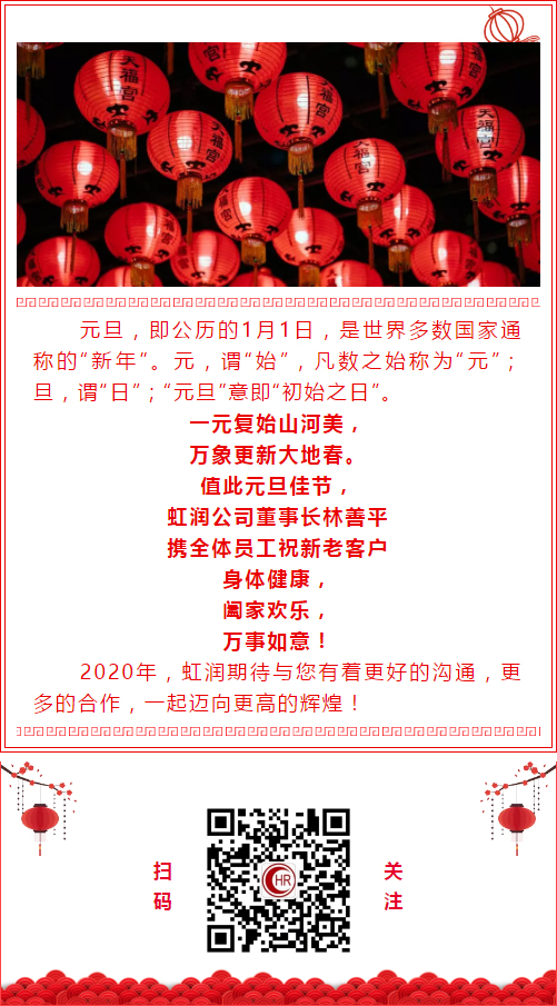 新奥官方网站浏览器