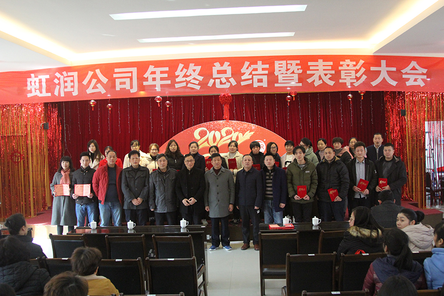 新奥官方网站浏览器