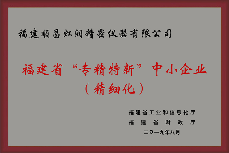 新奥官方网站浏览器