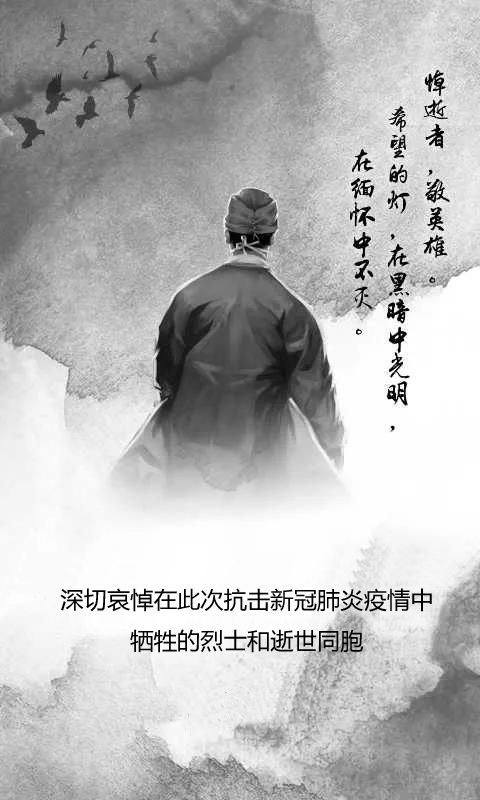 新奥官方网站浏览器