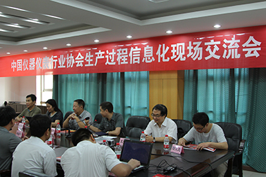 顺昌虹润土洋结合，积极推进生产过程信息化--中仪协两化融合试点项目虹润交流诊断活动纪实