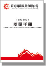 新奥官方网站浏览器