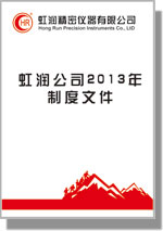 新奥官方网站浏览器