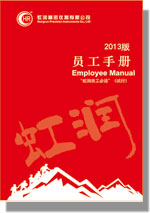 新奥官方网站浏览器