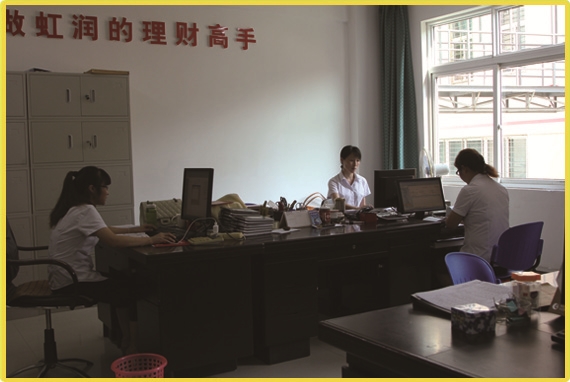 新奥官方网站浏览器