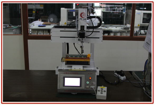 新奥官方网站浏览器