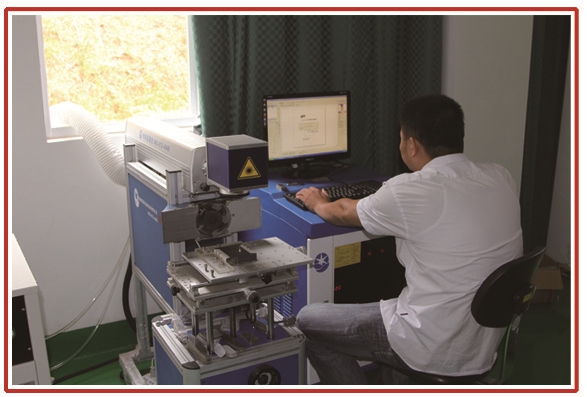 新奥官方网站浏览器