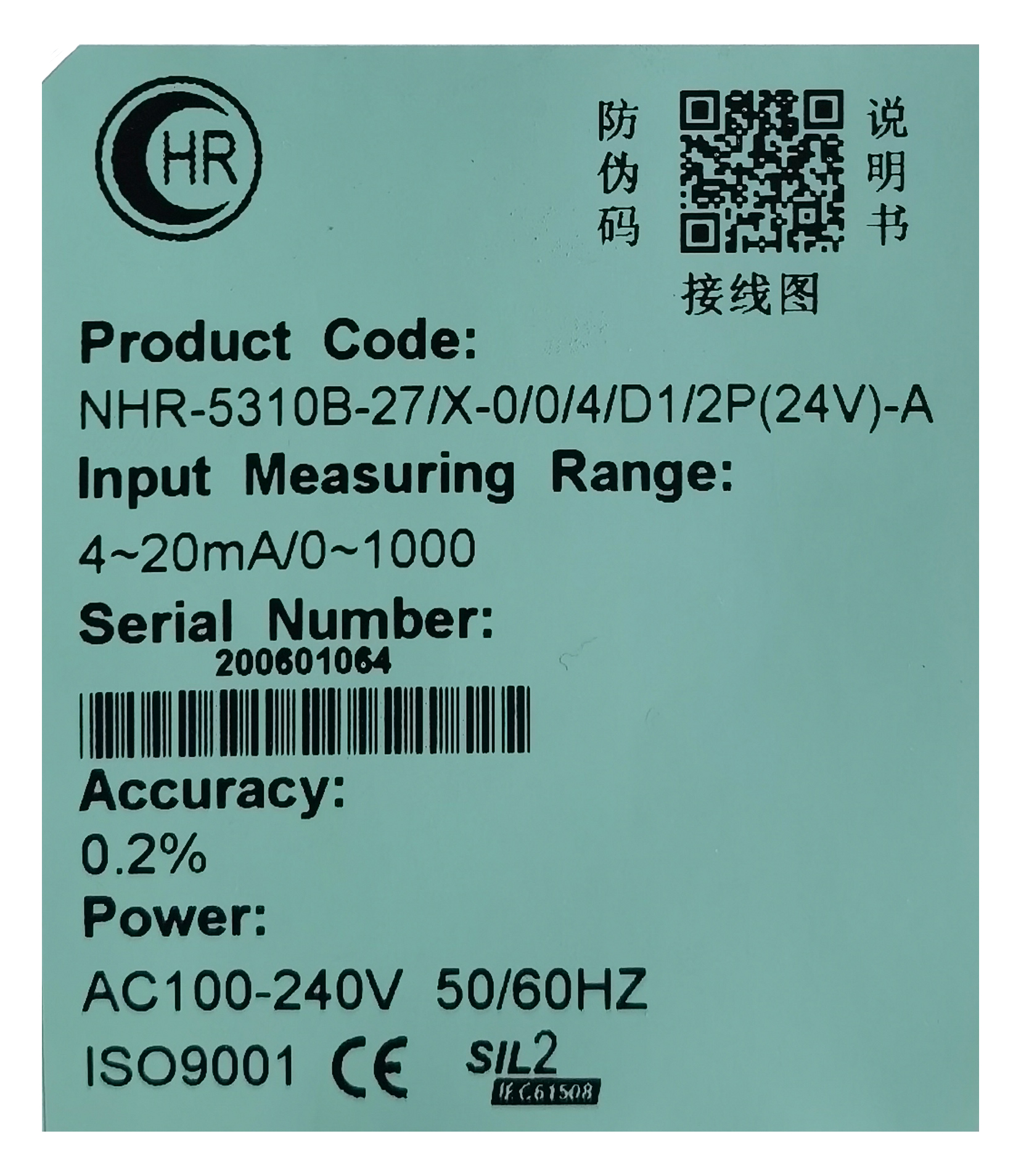 新奥官方网站浏览器