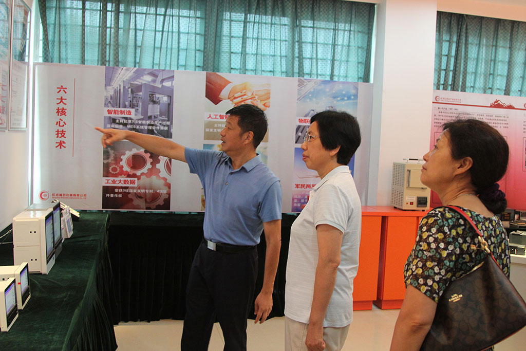 新奥官方网站浏览器