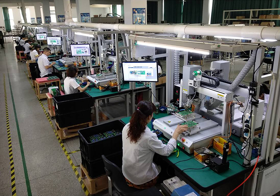 新奥官方网站浏览器