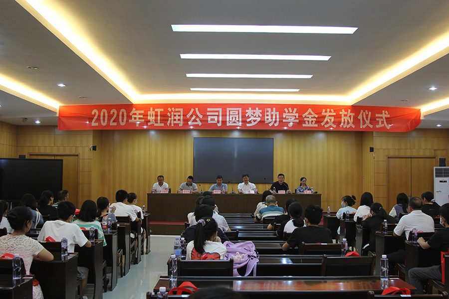 新奥官方网站浏览器