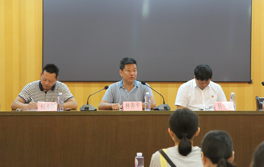 新奥官方网站浏览器