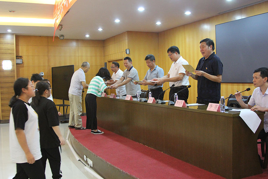 新奥官方网站浏览器