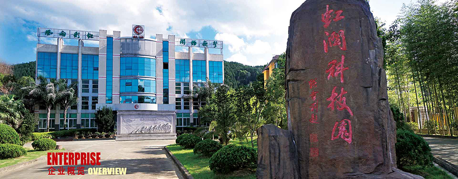 新奥官方网站浏览器