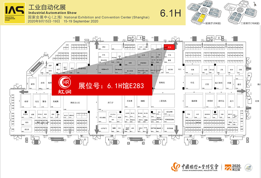 新奥官方网站浏览器