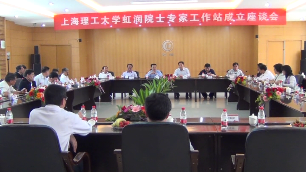 新奥官方网站浏览器