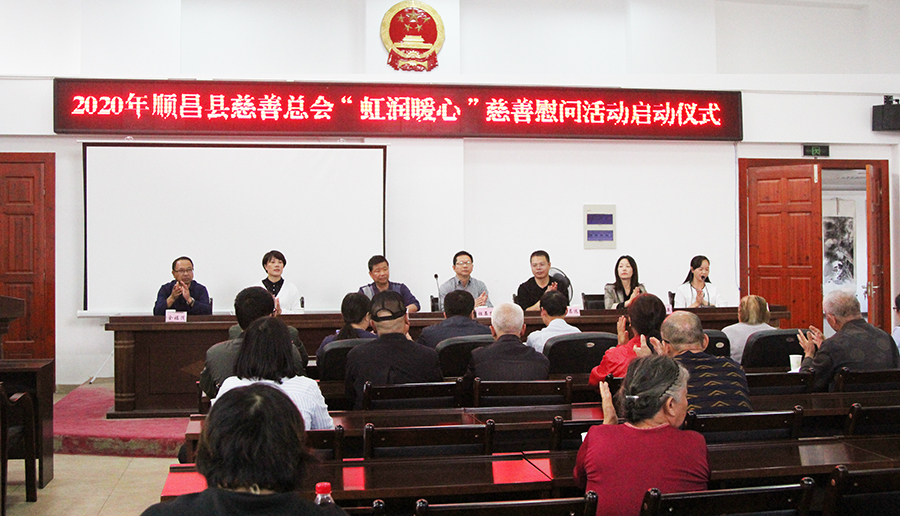 新奥官方网站浏览器