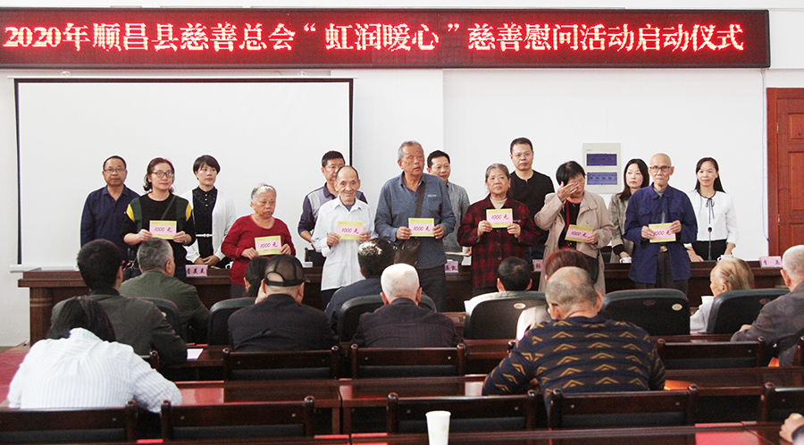 新奥官方网站浏览器