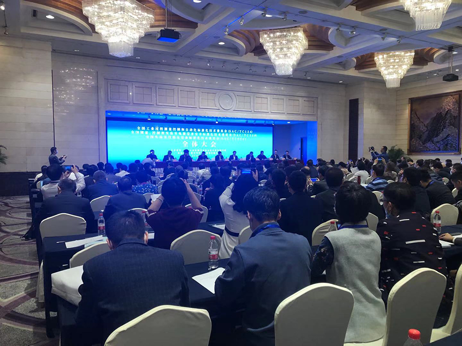 新奥官方网站浏览器