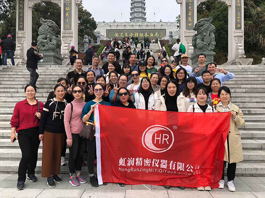 新奥官方网站浏览器