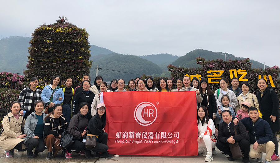 新奥官方网站浏览器