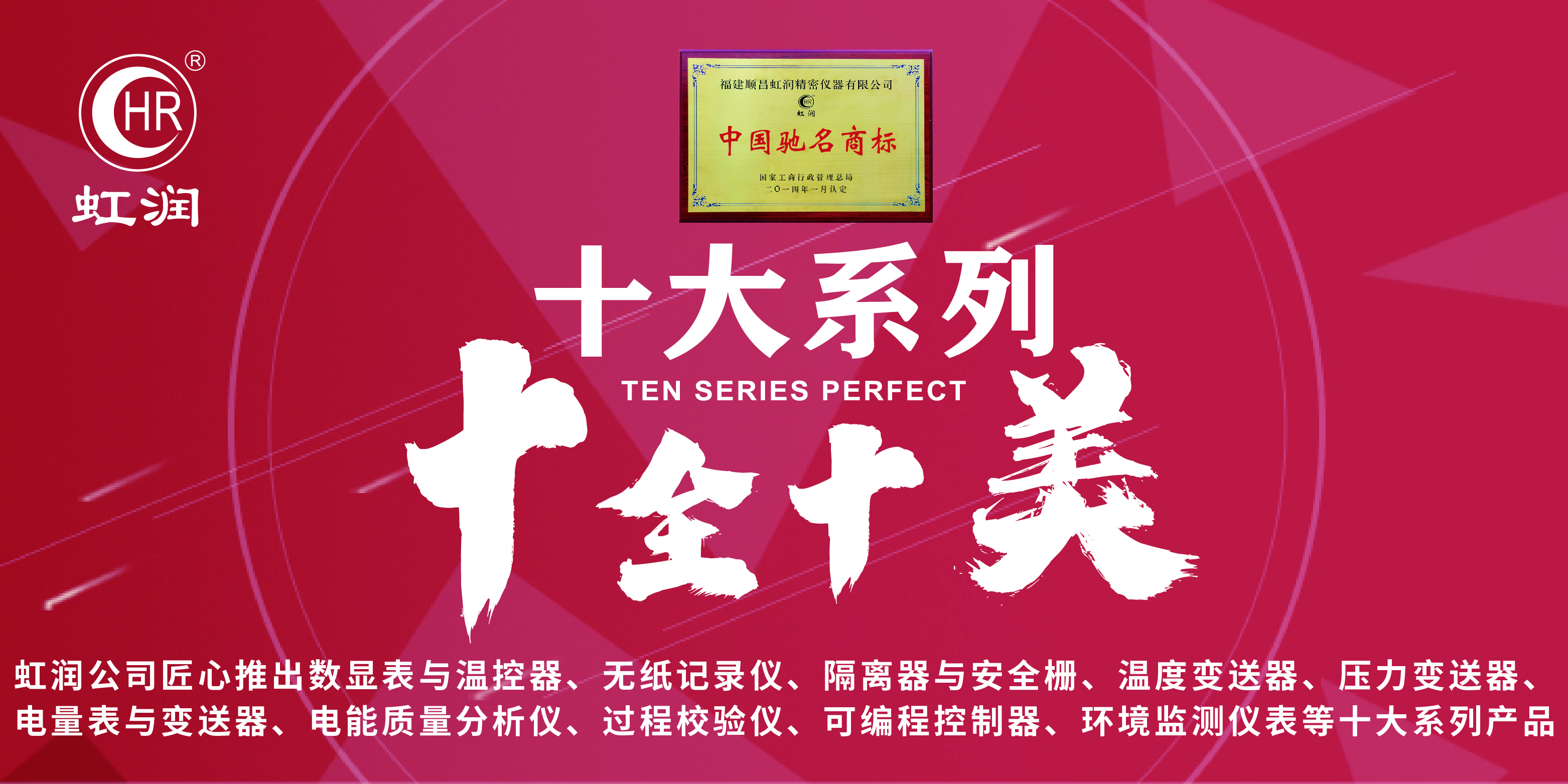 新奥官方网站浏览器