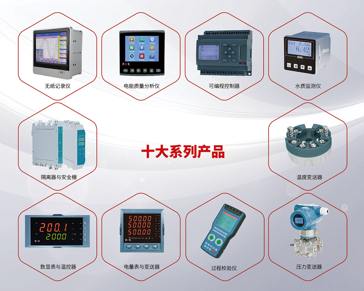 新奥官方网站浏览器